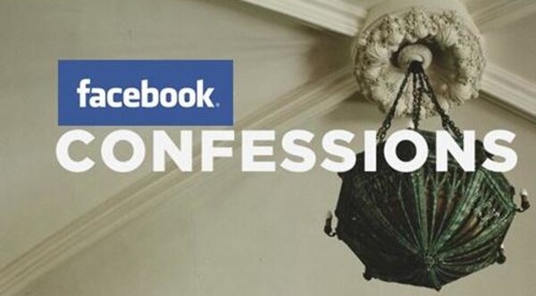Confessions là gì